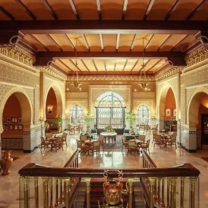 Hotel Alhambra Palace, Granada